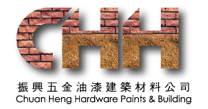CHUAN HENG HARDWARE PAINTS & BUILDING MATERIAL